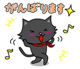 Shiro &Kuro part1 Kuro ver. sticker #9752054