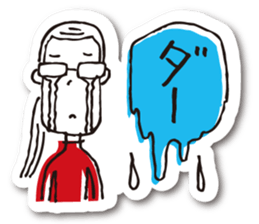 KOHARU in Kyoto sticker #9752098