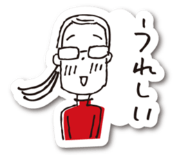 KOHARU in Kyoto sticker #9752101