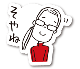 KOHARU in Kyoto sticker #9752102