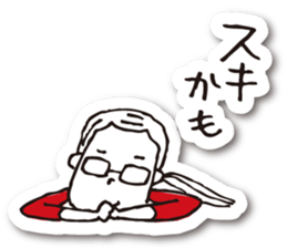 KOHARU in Kyoto sticker #9752104