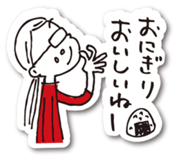 KOHARU in Kyoto sticker #9752109