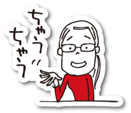 KOHARU in Kyoto sticker #9752115