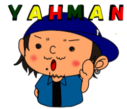 Rei and my pleasant companies sticker #9752396