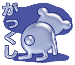 Plump bear sticker #9752420