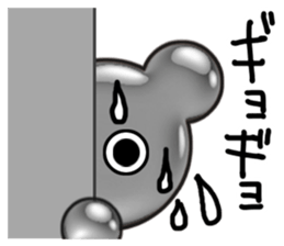 Plump bear sticker #9752438