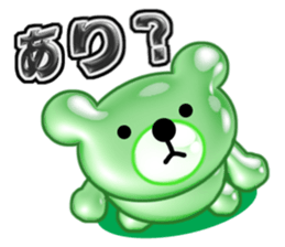 Plump bear sticker #9752443