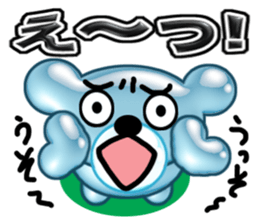 Plump bear sticker #9752448