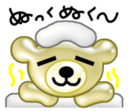 Plump bear sticker #9752449