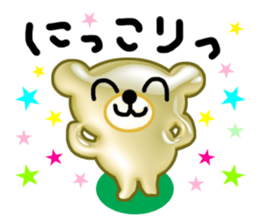 Plump bear sticker #9752451