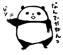 Kansai accent sticker of a panda sticker #9752576