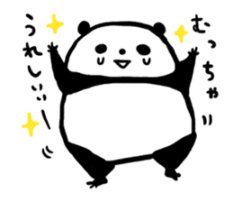 Kansai accent sticker of a panda sticker #9752580