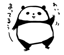 Kansai accent sticker of a panda sticker #9752581