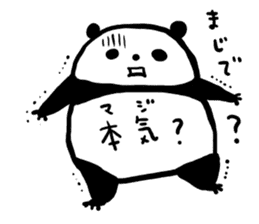 Kansai accent sticker of a panda sticker #9752583