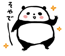 Kansai accent sticker of a panda sticker #9752586