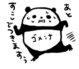 Kansai accent sticker of a panda sticker #9752587