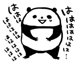 Kansai accent sticker of a panda sticker #9752588