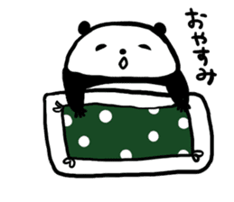 Kansai accent sticker of a panda sticker #9752589