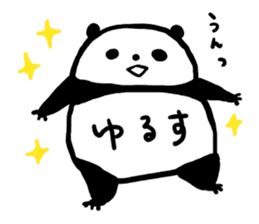 Kansai accent sticker of a panda sticker #9752590