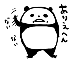 Kansai accent sticker of a panda sticker #9752591
