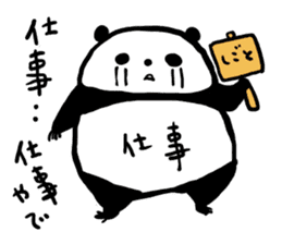 Kansai accent sticker of a panda sticker #9752592