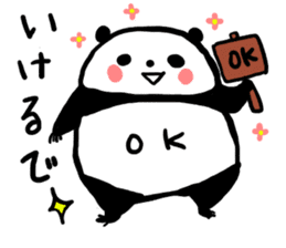 Kansai accent sticker of a panda sticker #9752596