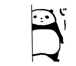 Kansai accent sticker of a panda sticker #9752597