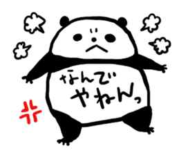 Kansai accent sticker of a panda sticker #9752598