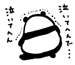 Kansai accent sticker of a panda sticker #9752601
