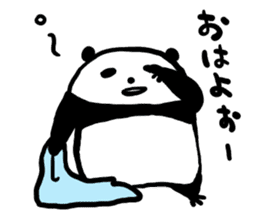 Kansai accent sticker of a panda sticker #9752602