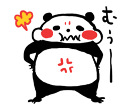 Kansai accent sticker of a panda sticker #9752607