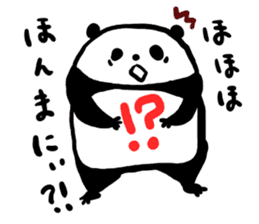 Kansai accent sticker of a panda sticker #9752609