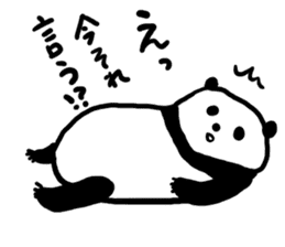 Kansai accent sticker of a panda sticker #9752611