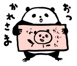 Kansai accent sticker of a panda sticker #9752612