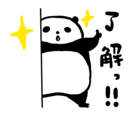 Kansai accent sticker of a panda sticker #9752613