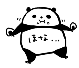 Kansai accent sticker of a panda sticker #9752614