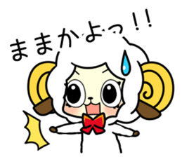 MayMay chan & May J. sticker #9752673