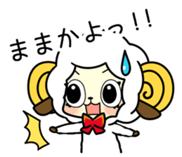 MayMay chan & May J. sticker #9752673