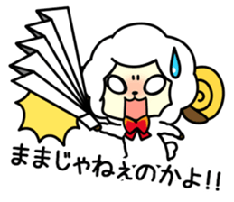 MayMay chan & May J. sticker #9752674