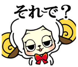 MayMay chan & May J. sticker #9752681