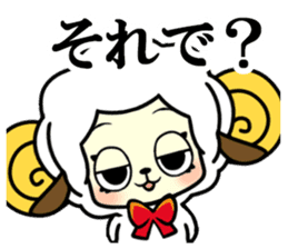 MayMay chan & May J. sticker #9752681