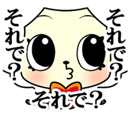 MayMay chan & May J. sticker #9752683