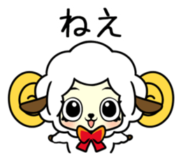 MayMay chan & May J. sticker #9752684