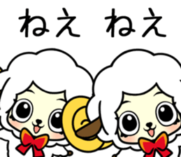 MayMay chan & May J. sticker #9752685