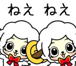 MayMay chan & May J. sticker #9752685