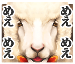 MayMay chan & May J. sticker #9752687