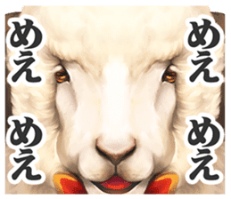 MayMay chan & May J. sticker #9752687