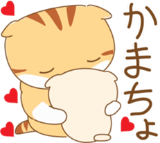 cat sirotama01 sticker #9752860