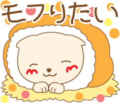 cat sirotama01 sticker #9752863