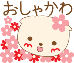 cat sirotama01 sticker #9752866